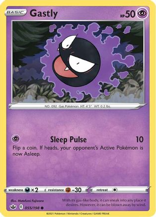 Gastly (55) Reverse Holofoil - Chilling Reign