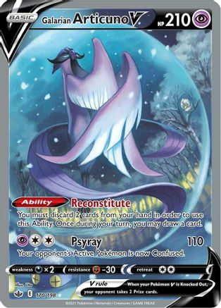 Galarian Articuno V (Alternate Full Art) (170) Holofoil - Chilling Reign