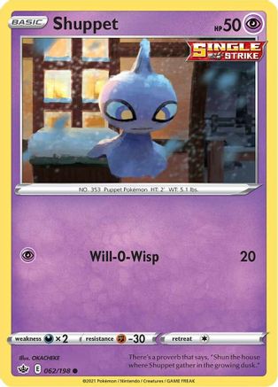 Shuppet (062/198) [Sword & Shield: Chilling Reign] | Silver Goblin