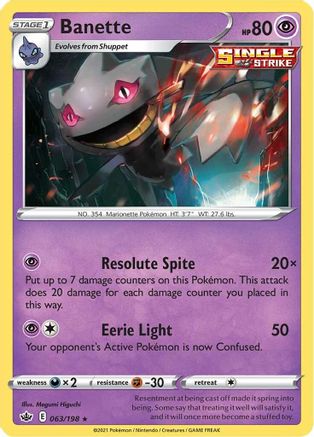 Banette (63) - SWSH06 Chilling Reign