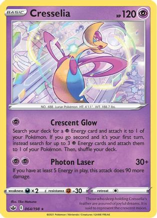 Cresselia (64) Reverse Holofoil - Chilling Reign