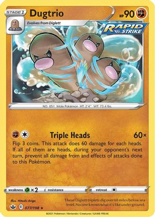 Dugtrio (77) - Chilling Reign
