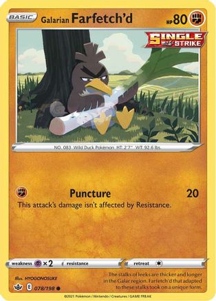 Galarian Farfetch'd (78) - SWSH06 Chilling Reign
