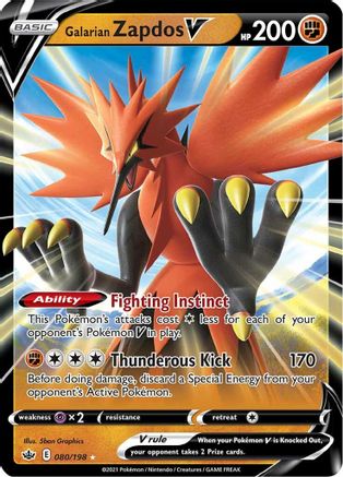 Galarian Zapdos V (80) Holofoil - SWSH06 Chilling Reign