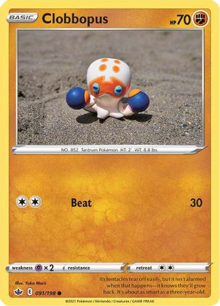 Clobbopus (91) - SWSH06 Chilling Reign