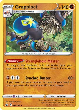 Grapploct (92) Reverse Holofoil - Chilling Reign