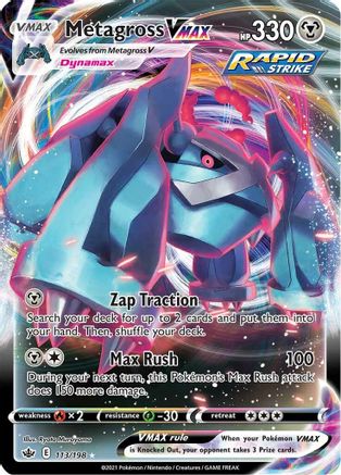 Metagross VMAX (113) Holofoil - SWSH06 Chilling Reign