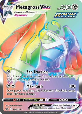 Metagross VMAX (Secret) (208) Holofoil - SWSH06 Chilling Reign