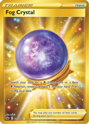 Fog Crystal (Secret) (227) Holofoil - SWSH06 Chilling Reign