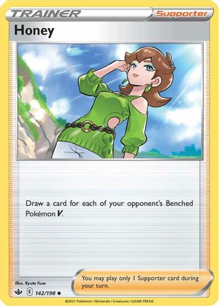 Honey (142) - Chilling Reign