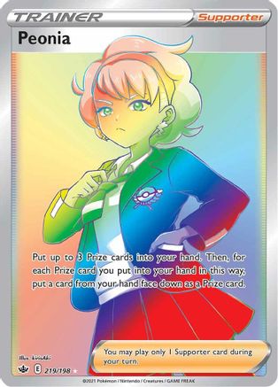 Peonia (Secret) (219) Holofoil - SWSH06 Chilling Reign