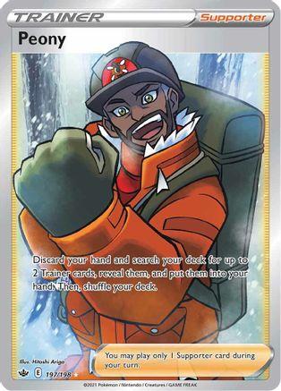 Peony (Full Art) (197) Holofoil - SWSH06 Chilling Reign