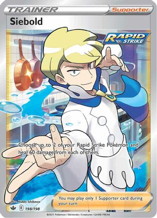 Siebold (Full Art) (198) Holofoil - Chilling Reign