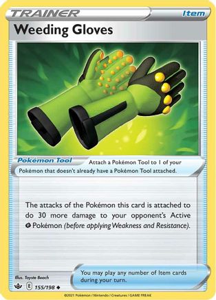 Weeding Gloves (155) - SWSH06 Chilling Reign