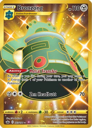 Bronzong (Secret) (223) Holofoil - SWSH06 Chilling Reign