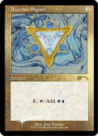 Azorius Signet (Retro) (286) Etched Foil - Secret Lair Drop