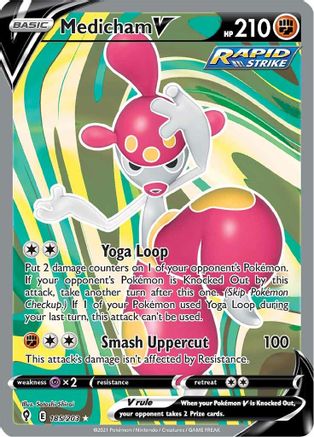 Medicham V (Full Art) (185) Holofoil - Evolving Skies