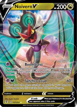 Noivern V (117/203) [Sword & Shield: Evolving Skies] | Silver Goblin