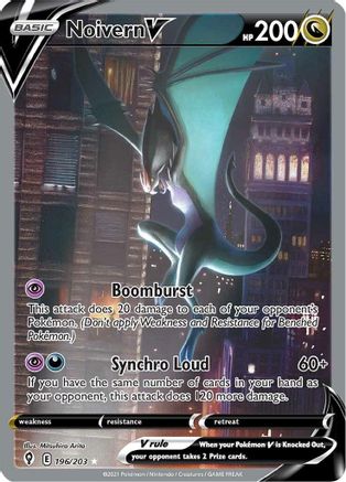 Noivern V (196/203) [Sword & Shield: Evolving Skies] | Silver Goblin