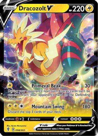Dracozolt V (58) Holofoil - SWSH07 Evolving Skies