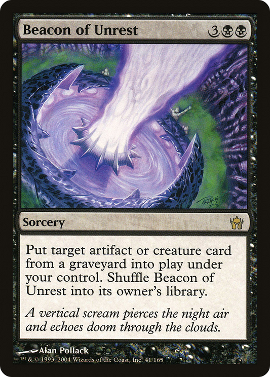 Beacon of Unrest [Fifth Dawn] Foil