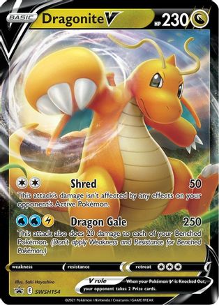 Dragonite V - SWSH154 (SWSH154) Holofoil - SWSH Sword & Shield Promo Cards