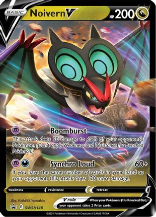Noivern V - SWSH148 (SWSH148) Holofoil - SWSH Sword & Shield Promo Cards