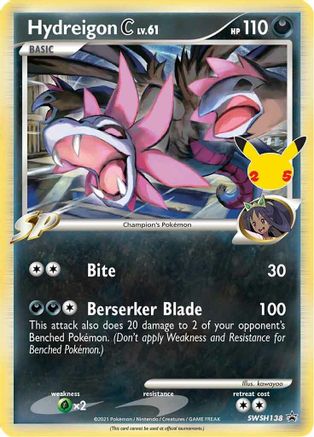 Hydreigon C lv.61 - SWSH138 (SWSH138) Holofoil - SWSH Sword & Shield Promo Cards