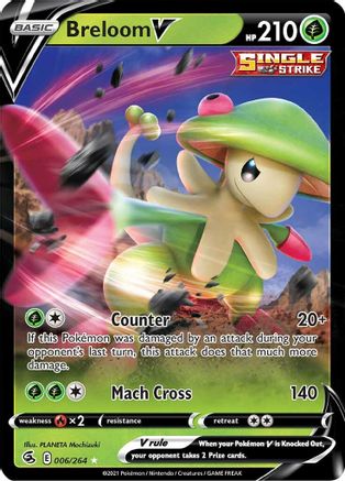 Breloom V (6) Holofoil - Fusion Strike