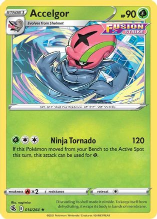 Accelgor (014/264) [Sword & Shield: Fusion Strike] Reverse Holofoil