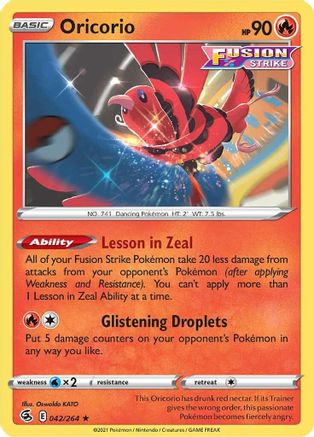 Oricorio (42) Reverse Holofoil - Fusion Strike