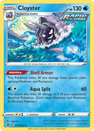Cloyster (51) - Fusion Strike