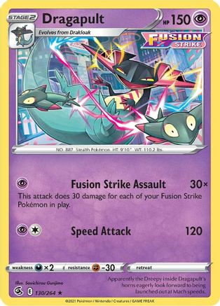 Dragapult (130) Reverse Holofoil - Fusion Strike