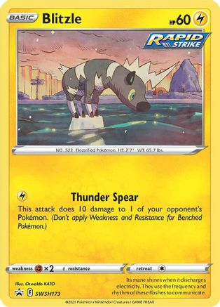Blitzle - SWSH173 (SWSH173) Holofoil - SWSH Sword & Shield Promo Cards