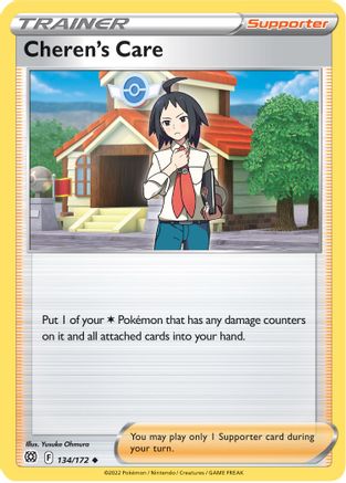 Cheren's Care (134) Reverse Holofoil - Brilliant Stars