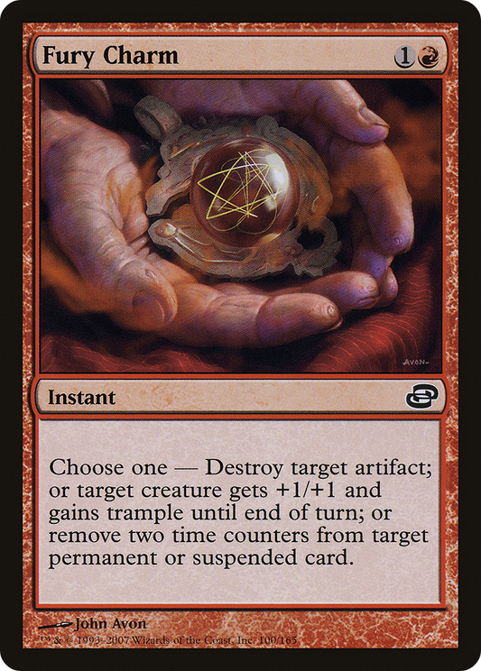 Fury Charm [Planar Chaos] Foil