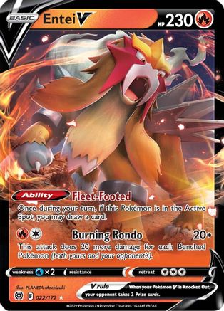 Entei V (22) Holofoil - Brilliant Stars