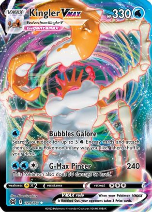 Kingler VMAX (29) Holofoil - Brilliant Stars