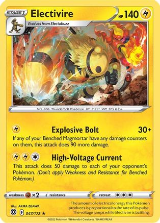 Electivire (47) Reverse Holofoil - Brilliant Stars