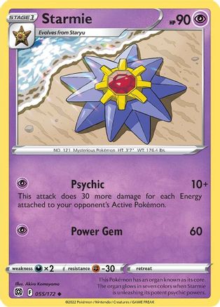 Starmie (55) Reverse Holofoil - Brilliant Stars