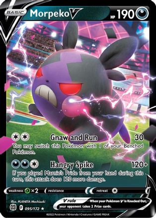 Morpeko V (95) Holofoil - SWSH09 Brilliant Stars