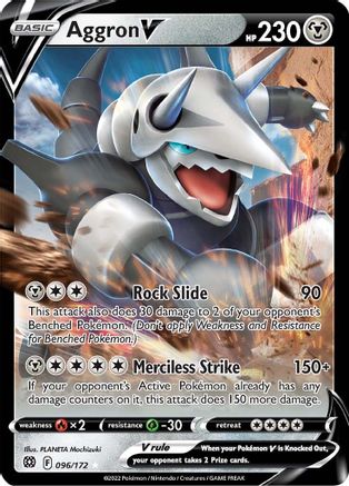 Aggron V (96) Holofoil - SWSH09 Brilliant Stars
