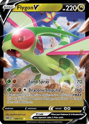 Flygon V (106) Holofoil - Brilliant Stars