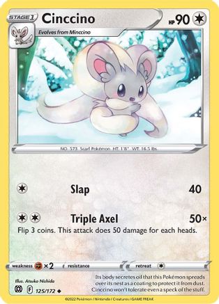 Cinccino (125) Reverse Holofoil - Brilliant Stars