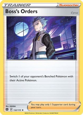 Boss's Orders (132) Reverse Holofoil - SWSH09 Brilliant Stars