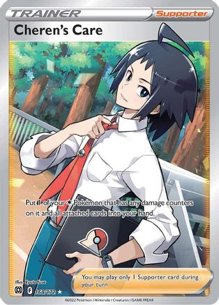 Cheren's Care (Full Art) (168) Holofoil - Brilliant Stars