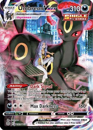 Umbreon VMAX (TG23) Holofoil - Brilliant Stars