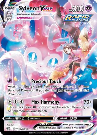 Sylveon VMAX (TG15) Holofoil - Brilliant Stars Trainer Gallery
