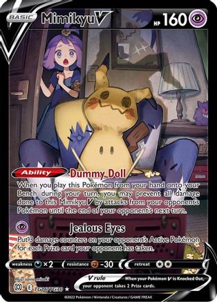 Mimikyu V (TG16) Holofoil - Brilliant Stars Trainer Gallery