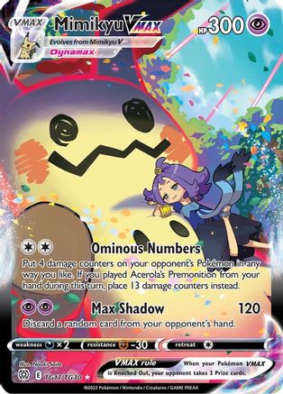 Mimikyu VMAX (TG17) Holofoil - Brilliant Stars Trainer Gallery